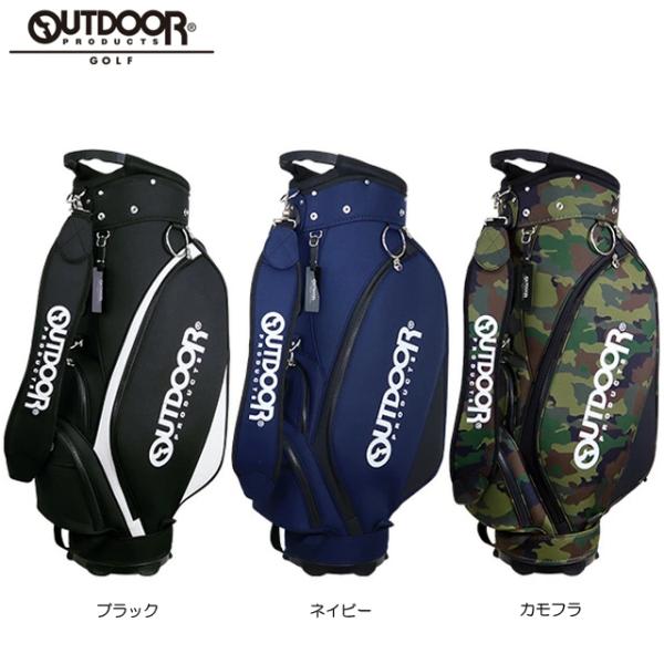 【送料無料】OUTDOOR GOLF アウトドア ゴルフ カート キャディバッグ ODG-CB01 ...