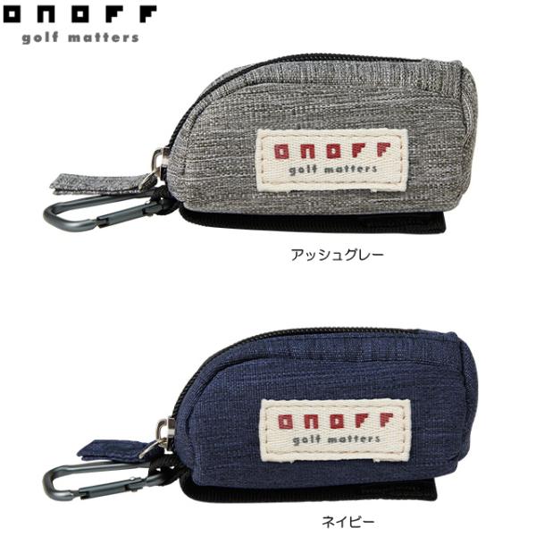 【送料無料 メール便】オノフ ONOFF  ボールケース OA2425