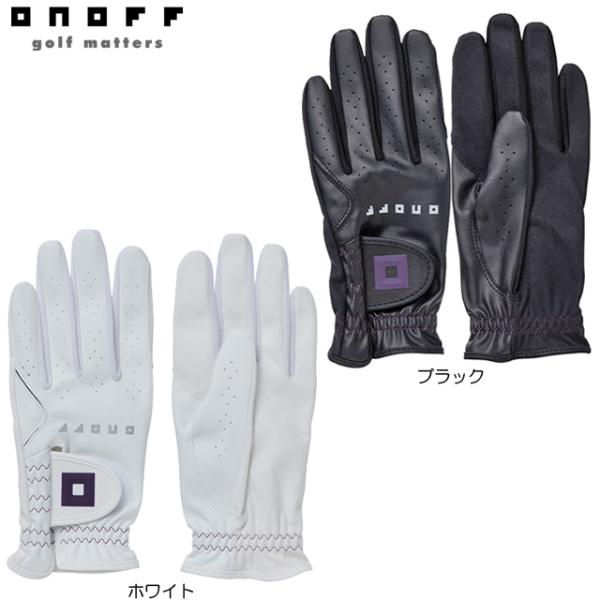 【送料無料 メール便】【2025年モデル】オノフ  ONOFF  オノフレディグローブ レディス グ...