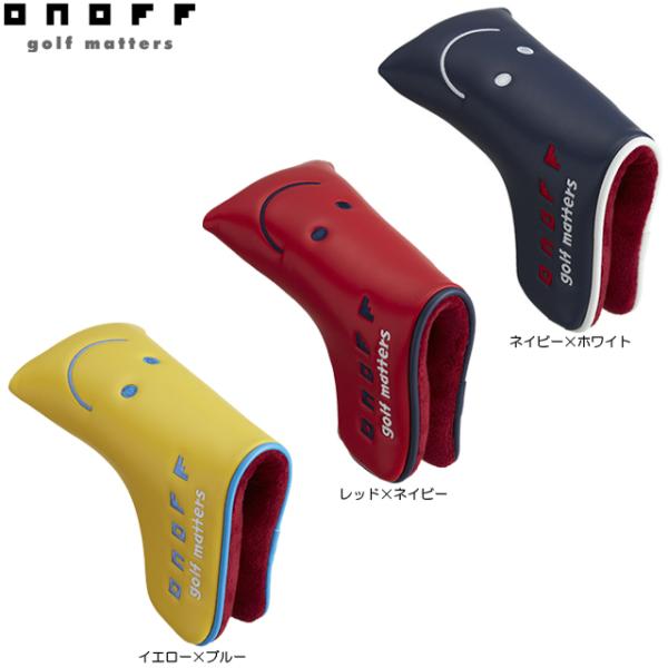 【送料無料　メール便】オノフ  ONOFF  パターカバー OP1320 磁石式/ブレード型/マレッ...