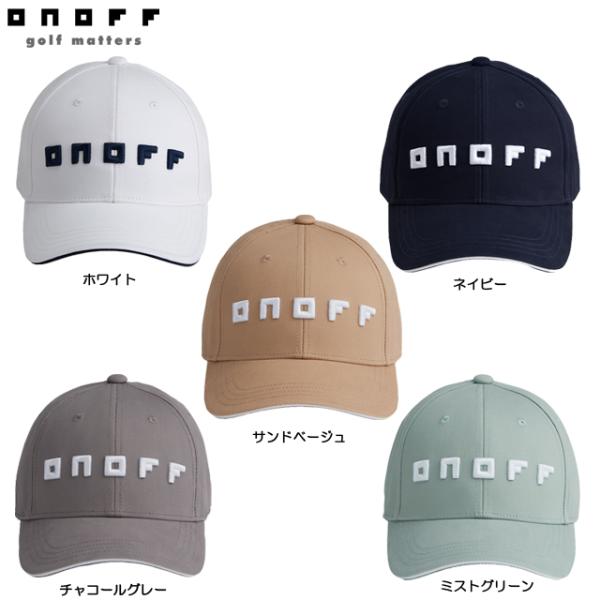 【送料無料 メール便】【2025年モデル】オノフ  ONOFF  キャップ YOK0125