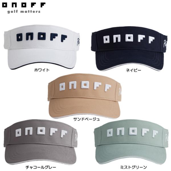 【送料無料 メール便】【2025年モデル】オノフ  ONOFF  サンバイザー YOK0325