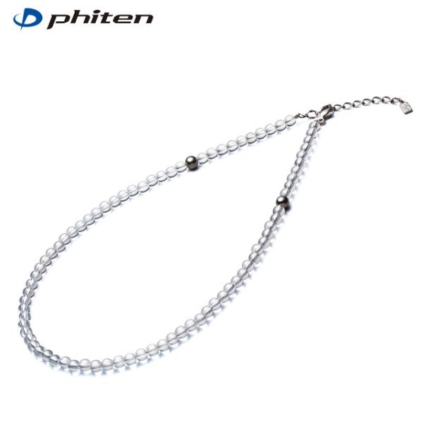 【送料無料】Phiten ファイテン 水晶ネックレス(5mm玉) 50cm (0515AQ80805...