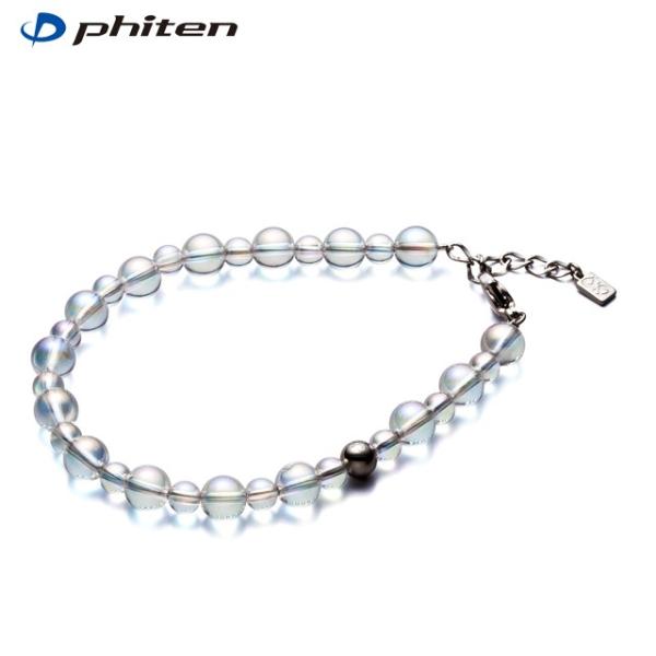【送料無料】Phiten ファイテン チタン水晶コンビブレス(5mm・7mm玉) 19cm (051...