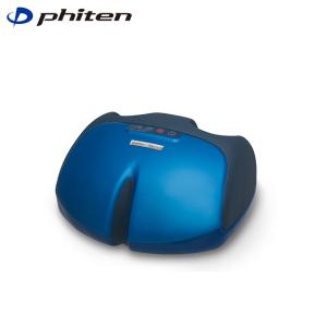 【送料無料】Phiten ファイテン SOLARCH Blue ソラーチ ブルー フットマッサージャー