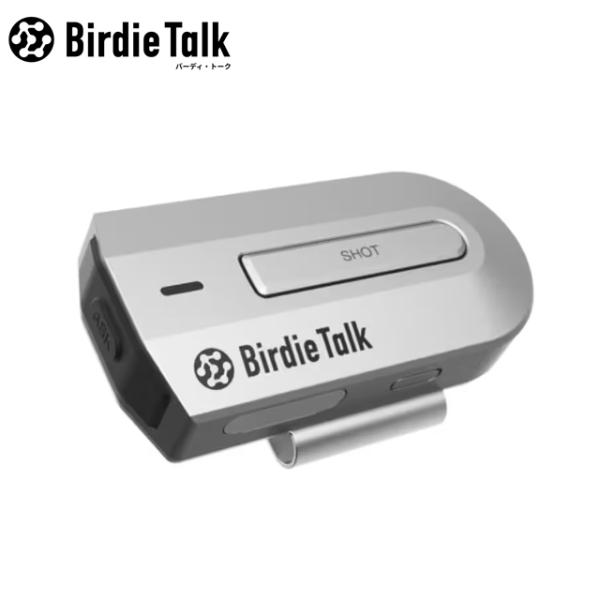 【送料無料】SOURCENEXT ソースネクスト 対話型 AIデバイス BirdieTalk バーデ...