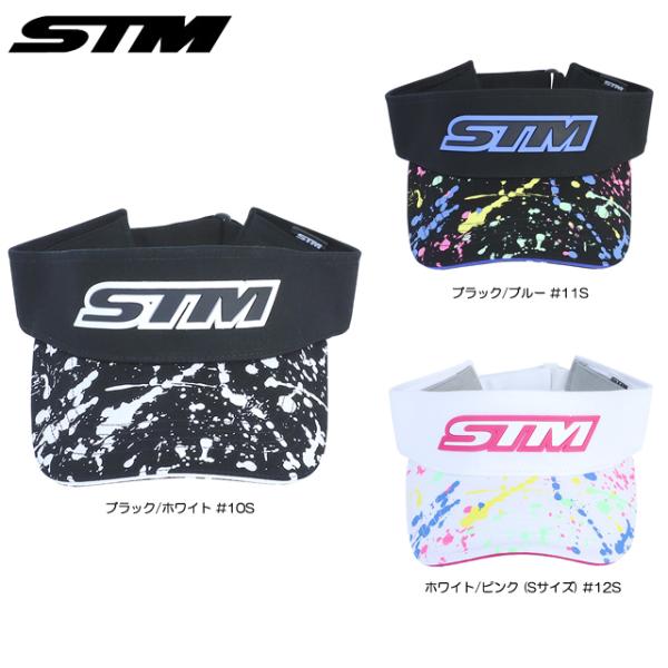 【送料無料　メール便】STM エスティーエム デオドラント ペイント サンバイザー