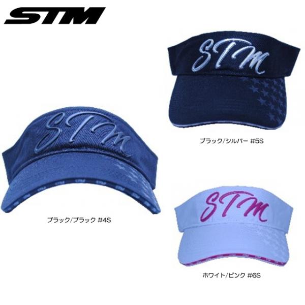 【送料無料　メール便】STM エスティーエム デオドラント スター サンバイザー