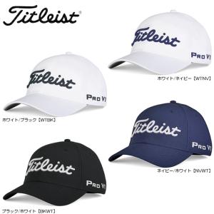 Titleist タイトリスト ツアーエリート キャップ ３サイズ展開