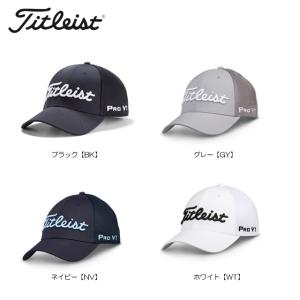 Titleist タイトリスト フィットキャップ HJ9CFC
