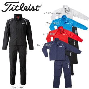 【送料無料】【日本正規品】Titleist タイトリスト レインウェア 上下セット TSMR1592