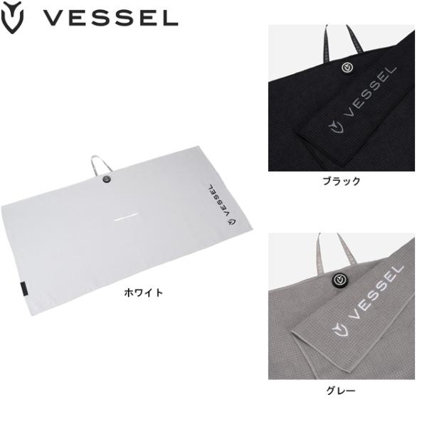 【送料無料　メール便】VESSEL ベゼル Magnetic Towel マグネティックタオル TW...
