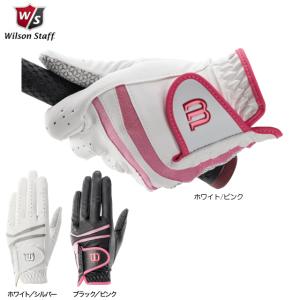 【送料無料　メール便】 WILSON ウィルソン HYPER PERFORMANCE NEO LADIES ハイパーパフォーマンス レディス 片手 ゴルフグローブ WP-2116L｜gearmove