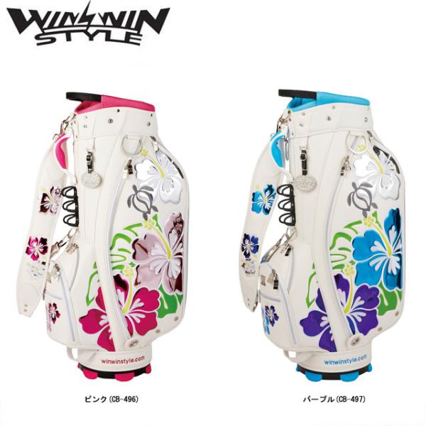 【送料無料】WINWIN STYLE ウィンウィン スタイル ALOHA HI-BISCUS CAR...