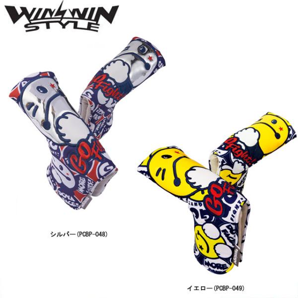 【送料無料　メール便】 WINWIN STYLE ウィンウィン スタイル GO FIGHT!PUTT...