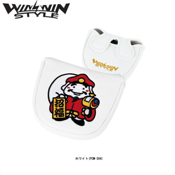 【送料無料　メール便】WINWIN LUCKY GODs PUTTER COVER マレットタイプ ...