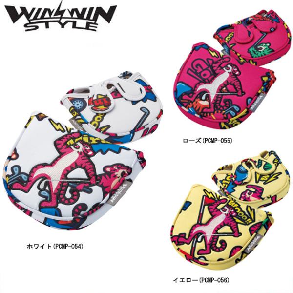 【送料無料　メール便】 WINWIN STYLE ウィンウィン スタイル WINWIN TIGER ...