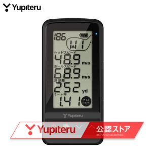 ATLAS(ゴルフ) YUPITERU GST-8 BLE (ユピテル BLE ゴルフ