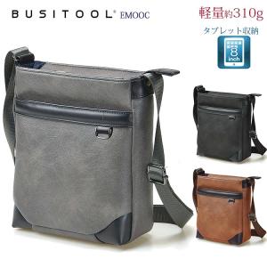 ウノフク 【SALE 50%OFF】12-6717 ビジツール シュクレ BUSITOOL SUCLE