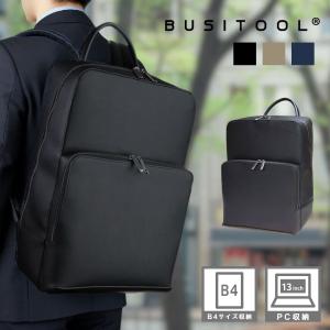 ウノフク 【SALE 50%OFF】12-6696 ビジツール トラウティ BUSITOOL