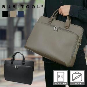ウノフク 【SALE 50%OFF】22-5354 ビジツール BUSITOOL トラウティ 合