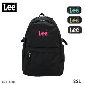 【SALE 30%OFF】 320-4830 Lee リー リュック バックパック ディパック 通学 塾 バッグ 部活 旅行 アウトドア 男女兼用 中高生 trillion 22L 学生 カジュアル｜gears-jam