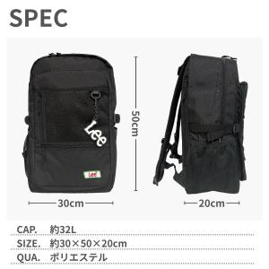 Lee リー 320-4950 32L A4 ...の詳細画像2