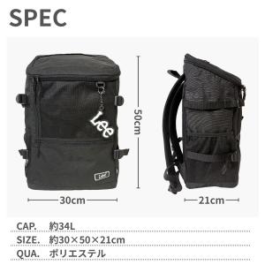 Lee リー 320-4951 34L A4 ...の詳細画像2