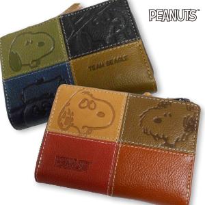 ATELIER SAB MEN（アトリエサブメン） SALE 50%OFF ATELIER SAB MEN