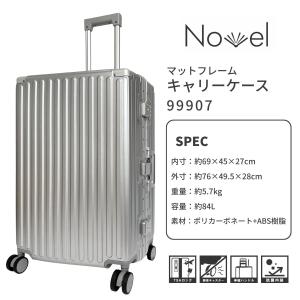 SALE 40%OFF Novel ノーベル ...の詳細画像2