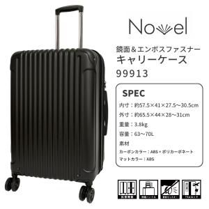 SALE 50%OFF Novel ノーベル ...の詳細画像1