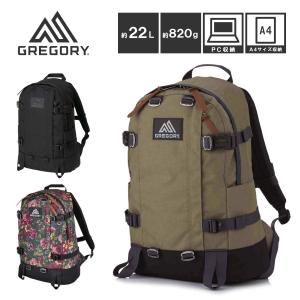 LUGGAGE LABEL ラゲッジレーベル ニューライナー 2WAYボストンバッグ(L