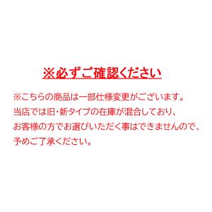 SALE 30%OFF AIRWAY エアウェ...の詳細画像1
