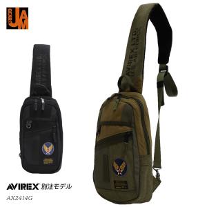 【SALE 50%OFF】【GEAR's JAM 別注】 AVIREX アビレックス AX2414G ボディバッグ ワンショルダー ミリタリー メンズ 送料無料