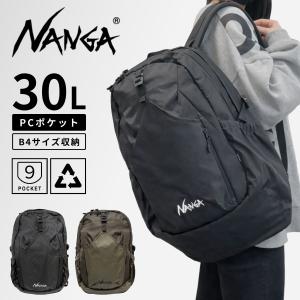 NANGA ナンガ B2502-3N300Z エコパック UR バックパック リュック ディパック B4 A4 PC 新学期 学生 高校 大学 スクール 通学 通勤 大容量 軽量 軽い 黒 クロ