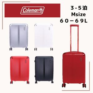 COLEMAN 1470 coleman コールマン キャリーケース スーツケース 60〜69L Mサイズ３泊 4泊 5泊 拡張機能 TSロック｜gears-jam