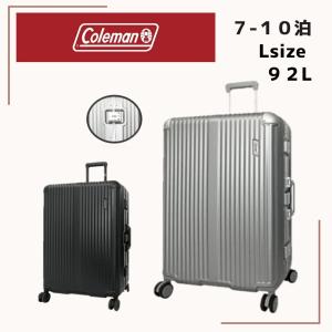 COLEMAN 60001 coleman コールマン キャリーケース スーツケース 92L Lサイズ7泊 8泊 9泊  10泊 2週間 フレーム TSロック ダイヤル式ロック｜gears-jam