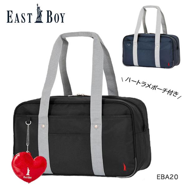 EAST BOY イーストボーイ EBA20 A4 ハート型ポーチ スクバ 女神 新学期 学生 中学...