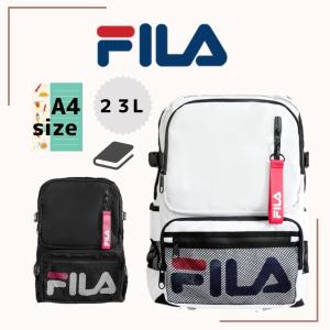 【SALE 50%OFF】 FILA 8FB001 フィラ リュック デイパック スクールバック 撥水 数量限定 通学 大容量 女子 男子 ブランド 人気 遠足 修学旅行 SALE