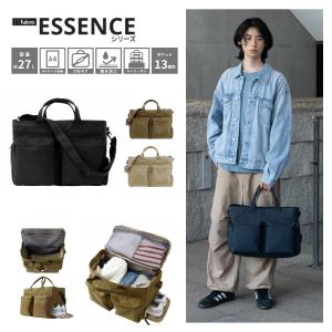 ウノフク 【SALE 50%OFF】12-6717 ビジツール シュクレ BUSITOOL SUCLE