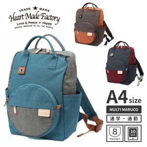 HARVEST LABEL（ハーヴェストレーベル） Heartmadefactory