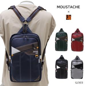 【SALE 30%OFF】ギアーズジャム 別注 MOUSTACHE ムスタッシュ 2WAY リュック ボディバッグ GJ303 ハーヴェスト メンズ ワンショルダー 斜め掛け 送料無料