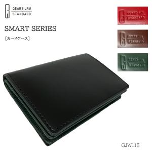 虹　俺のスマートウォレット　6点セット SALE 50%OFF】Gear's JAM STANDARD GJW112 二つ折りミニ財布