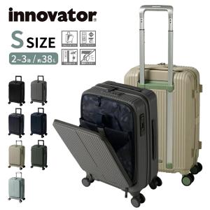 innovator（イノベーター） 送料無料 正規品 スーツケース 機内