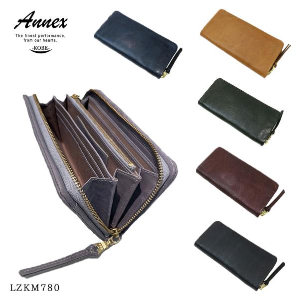 BAGGYPORT バギーポート LZKM780 バフレザー ラウンドファスナー 長財布 本革 メン...