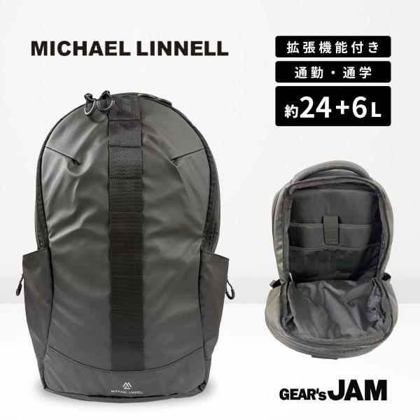 MICHAEL LINNELL A.R.M.S マイケルリンネル MLGJ01 リュック ディパック...