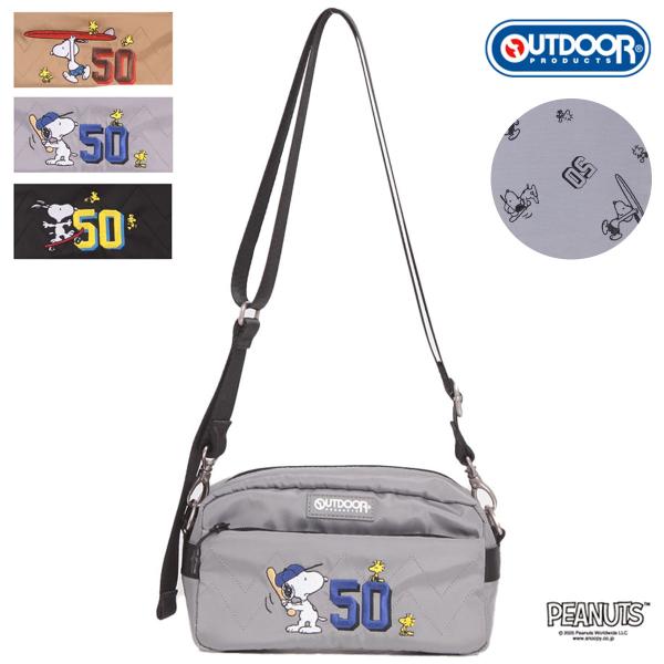 OUTDOOR PRODUCTS ODB030 アウトドアプロダクツ PEANUTS 50 スヌーピ...