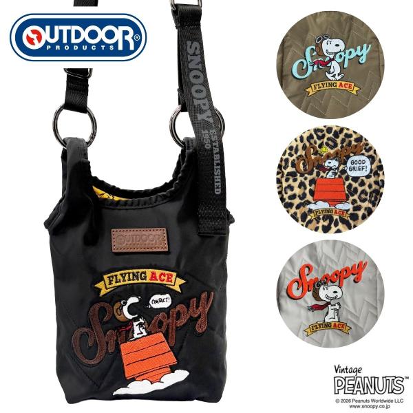 OUTDOOR PRODUCTS ODB039 アウトドアプロダクツ PEANUTS ピーナッツ コ...