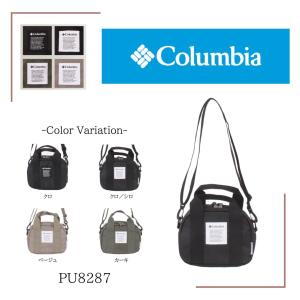 新品送料無料Columbia(コロンビア)ショルダーバッグPU8779クロ/シロ Columbia（コロンビア） PU8779 フラップショルダー バッグ オムニ