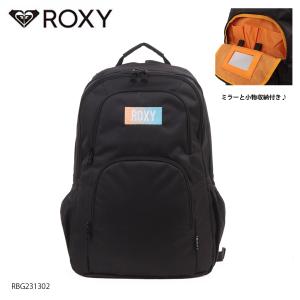 【SALE 30%OFF】ROXY ロキシー GO OUT RBG231302 レディース バックパック デイパック リュック ２ルーム ロゴ 鏡付き 30L 部活 通学 学生 ジム 送料無料